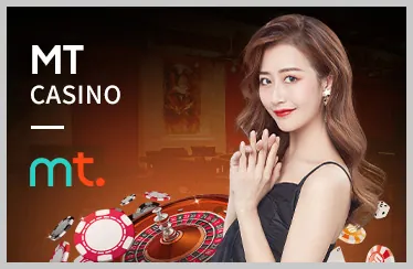 Casino trực tuyến 88bet